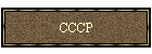CCCP