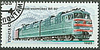1982 4k