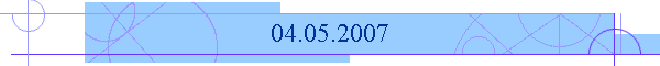 04.05.2007