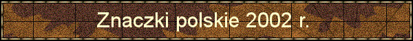 Znaczki pocztowe o tematyce kolejowej, PL 2002 r.