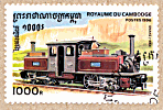 Kambodża 1996 r.