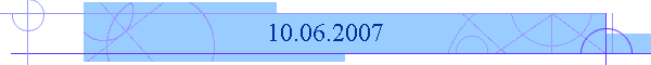 10.06.2007
