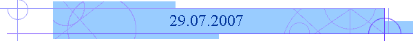 29.07.2007