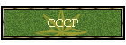 CCCP